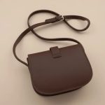 Mini Vegan Shoulder Bag for Women
